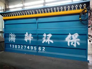 单机布袋除尘器